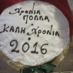 -2016----2