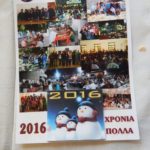 dscn3524