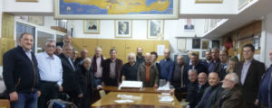 Κοπή πίτας 2019