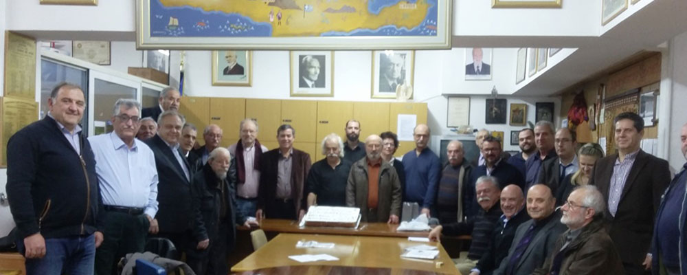 Κοπή πίτας 2019