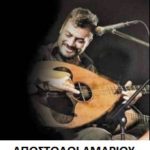 download