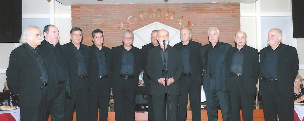 Αμαριώτικη Ριζίτικη Παρέα 1
