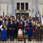 Αρχιερατικό Μνημόσυνο 2017