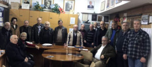 Κοπή πίτας 2018