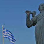 ΗΡΩΟΝ ΑΝΩ ΜΕΡΟΥΣ (4)