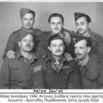 4.Χάϊφα Ιανουάριος 1944. Αντώνης Ζωϊδάκης πρώτος πίσω αριστερά - άγνωστοι - Αριστείδης Παραδεισανός τρίτος εμπρός δεξιά