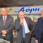 Αμαριώτες Αγροφύλακες, λειτουργοί μιας άλλης εποχής