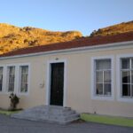Αμαριώτες Αγροφύλακες, λειτουργοί μιας άλλης εποχής