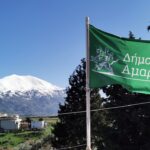 rsz_ΔΗΜΟΣ_ΑΜΑΡΙΟΥ