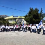 ΔΗΜΟΣ ΑΜΑΡΙΟΥ 1