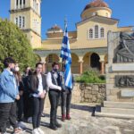 ΔΗΜΟΣ ΑΜΑΡΙΟΥ 4