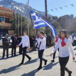 ΔΗΜΟΣ ΑΜΑΡΙΟΥ 5