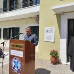 Αμαριώτες Αγροφύλακες, λειτουργοί μιας άλλης εποχής