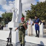 Αμαριώτες Αγροφύλακες, λειτουργοί μιας άλλης εποχής