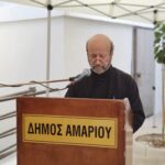 Αμαριώτες Αγροφύλακες, λειτουργοί μιας άλλης εποχής