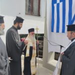 Αμαριώτες Αγροφύλακες, λειτουργοί μιας άλλης εποχής