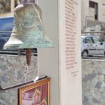 Αμαριώτες Αγροφύλακες, λειτουργοί μιας άλλης εποχής
