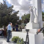 Αμαριώτες Αγροφύλακες, λειτουργοί μιας άλλης εποχής