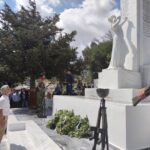 Αμαριώτες Αγροφύλακες, λειτουργοί μιας άλλης εποχής