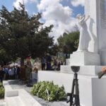 Αμαριώτες Αγροφύλακες, λειτουργοί μιας άλλης εποχής