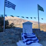 Αμαριώτες Αγροφύλακες, λειτουργοί μιας άλλης εποχής