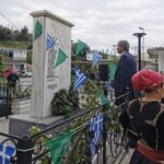 ΔΗΜΟΣ ΑΜΑΡΙΟΥ 3 (1)
