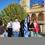 Αμαριώτες Αγροφύλακες, λειτουργοί μιας άλλης εποχής