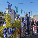 Αμαριώτες Αγροφύλακες, λειτουργοί μιας άλλης εποχής