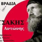 faac29b38cfc9fe397b9e214dd7978d5_XL